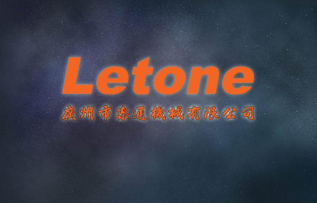 自動進紙涂膠機（刷膠機）